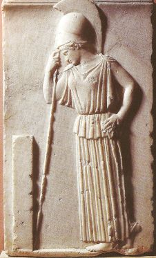 Athena, Daughter of Orvah Character in Athis